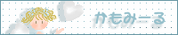 �o�i�[